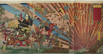 Battle of Nanba (Nanba senki no uchi), Japan, after 1871.