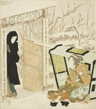 Courtesan Stepping out of a Palanquin, Japan, c. early 1820s.