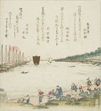 Returning sails at Takanawa, Japan, c. 1820s.
