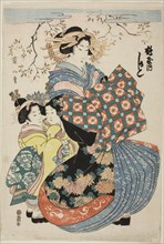 The courtesan Kashiku of the Tsuruya with two child attendants, Japan, c. 1824/29.