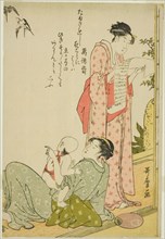 Girl Reading Letter while Mother and Child Gaze at Sparrows, Japan, c. 1791.