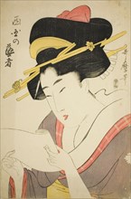 Geisha of the West District, Japan, n.d.
