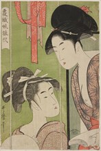Mosquito Net, from the series Model Young Women in Mist (Kasumi-ori musume hinagata) (Kaya), Japan, c. 1794/95.