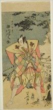 Ichikawa Monnosuke II as Haya no Kanpei in "Chushingura Nagori no Kura.", Japan, late 18th-early 19th century.