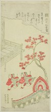 The Maple Festival (Momiji no ga) from chapter 7 of The Tale of Genji, Japan, early 1760s.