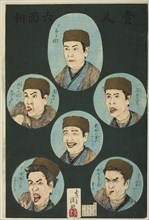 One Person, Six Expressions (Hitori rokumenso), Japan, 1884.