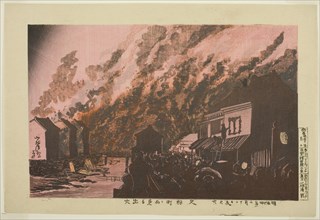 Outbreak of Fire Seen from Hisamatsucho (Hisamatsucho nite miru shukka), Japan, 1881.
