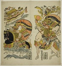 Kumagai Naozane and Taira no Atsumori at the battle of Ichi-no-tani, Japan, c. 1720.