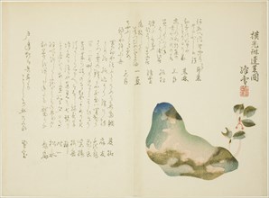 Mount Horai, Japan, 1860s. Poems for New Year, with depiction of rock and branch of a nandina plant.