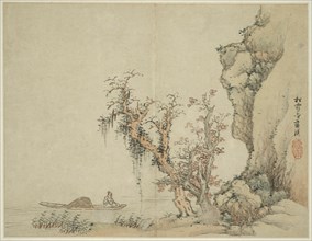 Landscape in the Style of Ancient Masters: Songxuezhai Lan Ying, China, Ming dynasty (1368-1644), 1642.
