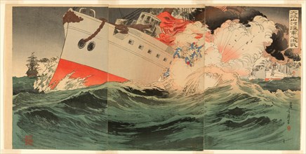 Fierce Naval Battle Off Takushan (Daikosan oki kaigun no gekisen), Japan, 1894.