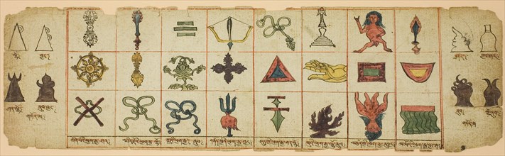 Page from a Notebook with Ritual Symbols, Mongolia, 19th-20th century.