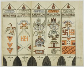 Part of a Ten-Piece Set of Printed Ritual Stakes (Khram Shing), Mongolia, 19th-20th century.