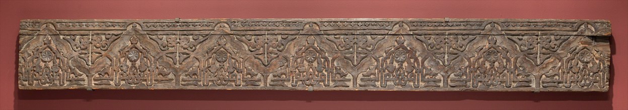 Fragment of an architectural molding, Morocco, Marinid dynasty (1244-1465), 14th century.