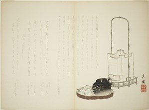 Takemoto-School Surimono, Japan, 1847. Objects used in the sencha (tea ceremony). Memorial surimono for the 50-year anniversary of the death of the Takemoto school gidayu chanter Takemoto Sakidayu I (...