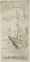 Landscape with Heron and Boat, 18th century.