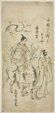 Beauty and Young Man Riding an Ox (parody of Kyoyu and Sobu?), c. 1740s.