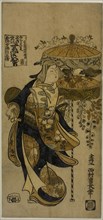 The Sumiyoshi Dance, 18th century.