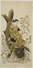 Courtesan Riding a Carp (parody of the Daoist Immortal Kinko [Chinese: Qin Gao]), c. 1730s.