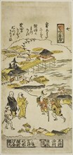Descending Geese at Katada (Katada no rakugan), No. 7 from the series "Eight Views of Omi", c. 1716/36.