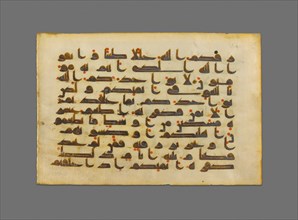 Page from a Copy of The Qur'an, 9th/10th century.