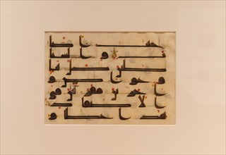 Page from a copy of the Qur'an, Abbasid Caliphate (750-1258), 9th century.