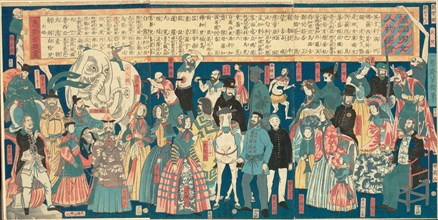 Picture of Men and Women from Many Countries (Bankoku danjo jinbutsu zue), 1861.