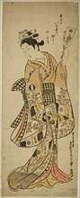 Yaoya Oshichi holding a battledore paddle, c. 1744/51.