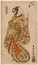 Courtesan Likened to the Chinese Sage Zhang Guolao (Japanese: Chokaro), c. 1715.