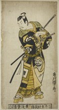 The Actor Ichikawa Danjuro II as Soga no Goro, c. 1728.