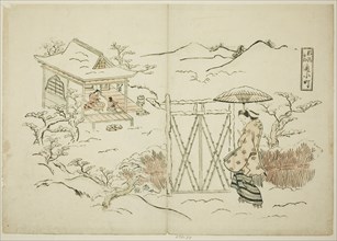 A Modern Version of Shosho visiting Komachi (Furyu Shosho kayoi Komachi), c. 1715.