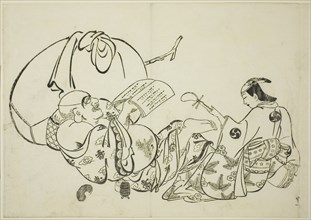 Hotei Reading a Book, no. 11 from a series of 12 prints, c. 1708.