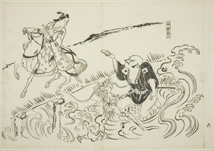 The Servant Choryo (Yakko Choryo), no. 6 from a series of 12 prints depicting parodies of plays, c. 1716/35.