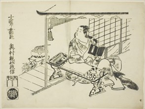 Murasaki Shikibu, from the series Ukiyo-e Genji, Edo period (1615-1868), about 1710.