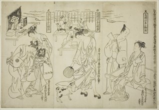 Cooling off at Ryogoku: A Set of Three (Ryogoku suzumi sanpukutsui), c. 1748.