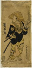 The Actor Tsutsui Kichijuro, c. 1725.