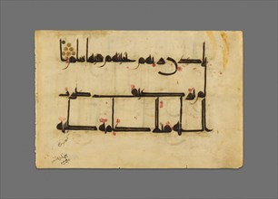 Folio from a Qur'an manuscript, 10th century A.D. Probably Qayrawan (Kairouan), Tunisia.