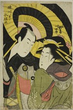 Tamaya Shinbei and Mikuni Kojoro, c. 1781/1818.