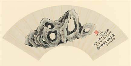 Taihu Rock, Qing dnasty (1644-1911), c. 1860.