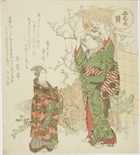 Yellow (Ki), from the series "Five Colors (Goshiki no uchi)", c. 1820.