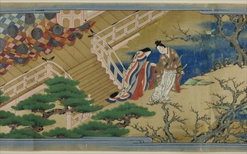 Joruri Monogatari, 17th century.