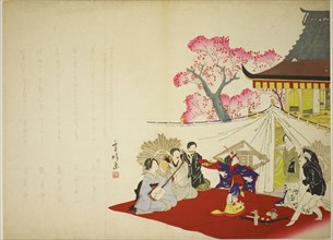 Meiji Dance Recital, 1880s. New members of the dancing and musical schools are presented to the public during spring. The man in the hat at right is a European.