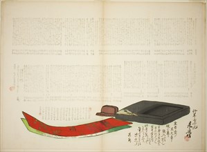 Layers of Kikaku Poetry, 8th month, 1885. Tribute to the haiku poet Takarai Kikaku and his descendants.