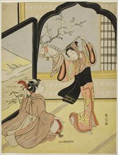 The Harugoma Dance, c. 1767/68.