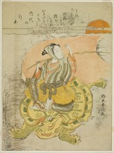Young Man Riding a Giant Tortoise (parody of Urashima Taro), c. 1767/68.