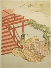 The Call of the Cuckoo from above the Clouds (parody of Minamoto no Yorimasa), c. 1766.