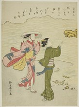 Minamoto no Shigeyuki, from an untitled series of Thirty-Six Immortal Poets, c. 1767/68.