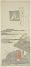 Poem by Kisen Hoshi, from the series "Six Famous Poets (Rokkasen)", c. 1764/65.