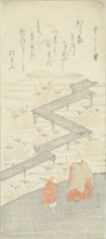 Eight-Platform Bridge (Yatsuhashi), from the "Tale of Ise (Ise Monogatari)", c. 1764/65.