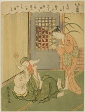 Hotei, from the series "Seven Gods of Good Luck in Modern Life (Tosei Shichi-fukujin)", c. 1769.